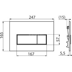 Сет инсталляция Alсa AM101/1120-4:1 RU M578-0001 + унитаз Grado AZ-0046 чёрный матовый с сиденьем ми