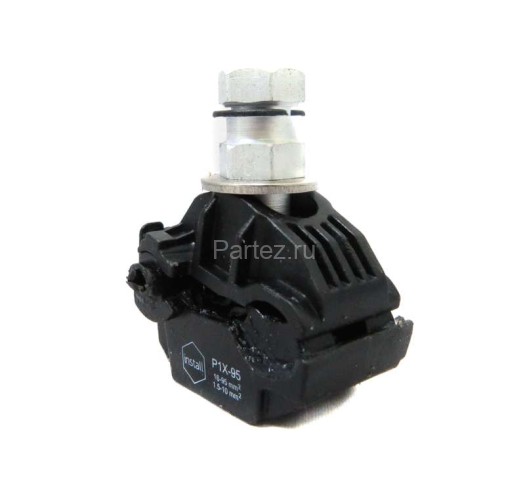 Зажим ответвительный прокалывающий P1X-95 (16-95; 1.5-10) (P 4; SLIW 11.1; EP 95-13; CT 25; OP 6; ЗО