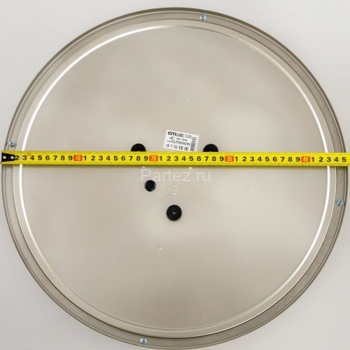 Настенно-потолочный светильник Citilux CL709501N