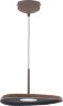 Подвесной светильник Moderli V11089-PL