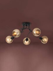 Потолочная люстра Eglo 39691