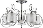 Потолочная люстра Freya FR2020-CL-05-CH