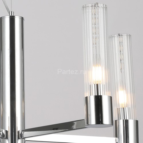 Подвесная люстра ILLUMICO IL0313-5P-79 CR