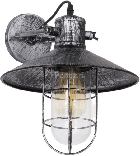 Бра Lumina Deco LDW 6013 O.SL