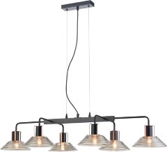 Подвесной светильник Vele Luce VL5822P06