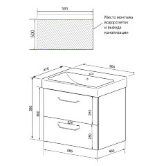 Комплект тумба Azario Ника 60 600х475х560 подвесная, с раковиной Tempo 60 (CS00091367)