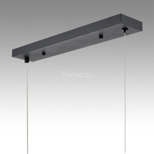 Подвесной светильник Lumion 8240/5