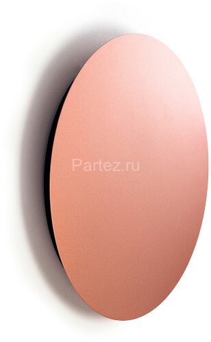 Бра Nowodvorski 10348