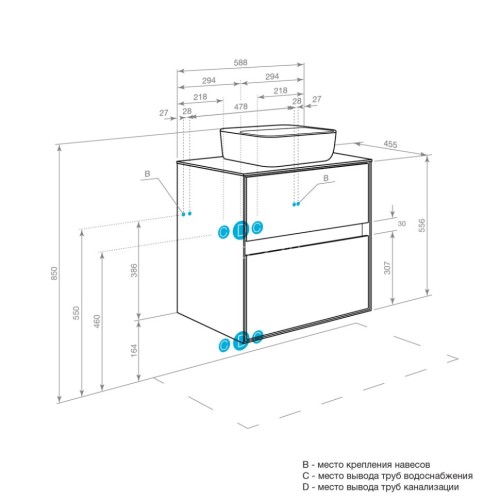Тумба под раковину Aquaton Либерти 60, 2 ящика, дуб эльвезия (1A279401LYC70)