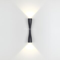 Бра Odeon Light 4291/10WL