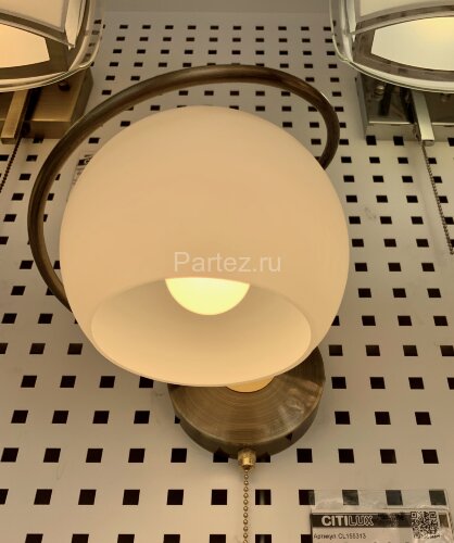 Бра Citilux CL155313