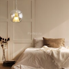 Подвесной светильник Mantra 8255