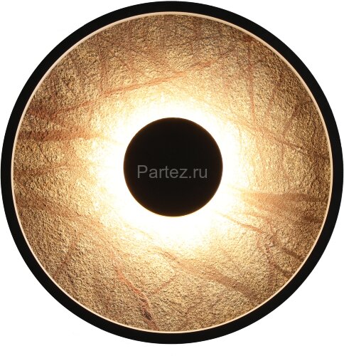 Настенный светильник Favourite 4445-2W