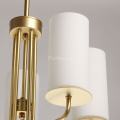 Потолочная люстра DeMarkt 361012005