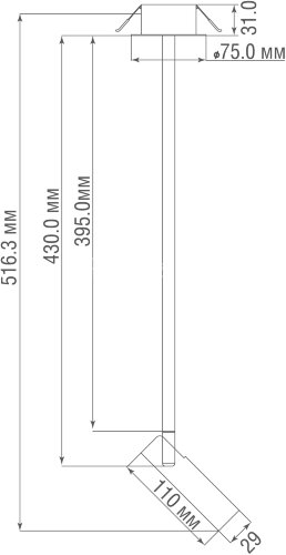 Подвесной светильник Donolux S111018WW3B