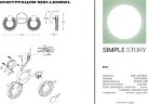 Бра Simple Story 1081-LED8WL