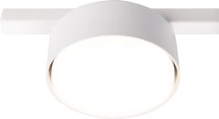 Потолочная люстра Freya FR5363CL-01W