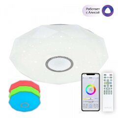 Потолочный светильник Citilux CL713A80G