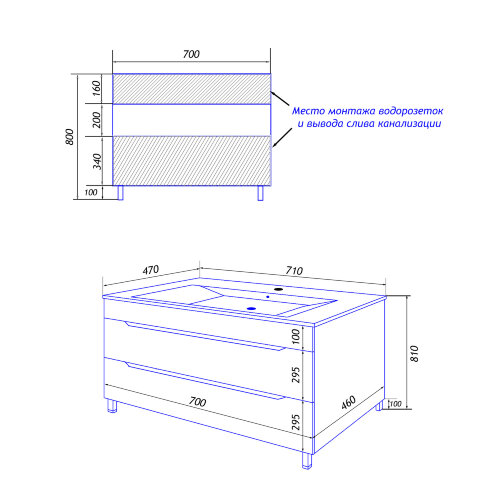 Комплект тумба Loranto Florena 70 710х470х810 напольная, с раковиной Azario Leon, светлый бетон (CS0