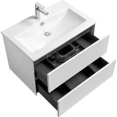 Тумба под раковину Aquaton Сохо 75 подвесная, цвет белый глянцевый (1A258101AJ010)