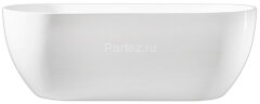 Акриловая ванна Gemy G9241