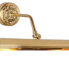 Подсветка для картин Favourite 1259-2W