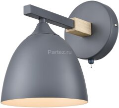 Бра Lumion 8096/1W