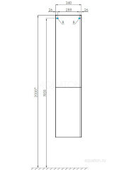 Пенал подвесной AQUATON Беверли правая, белый (1A235403BV01R)