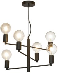 Подвесная люстра Lussole LSP-8156-CL