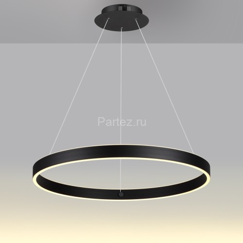 Подвесной светильник Novotech 359450