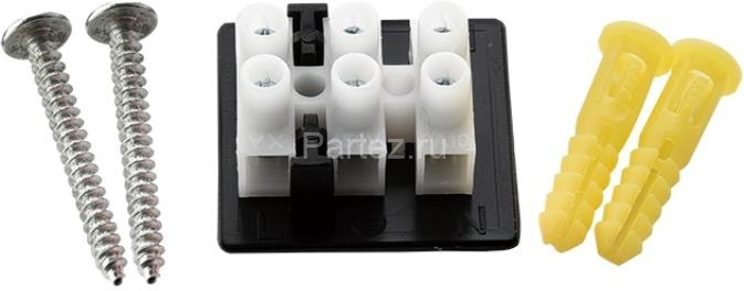 Бра Lumion 8109/1W