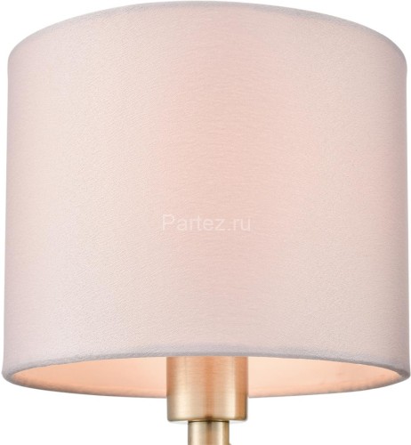 Бра Lumion 8109/1W