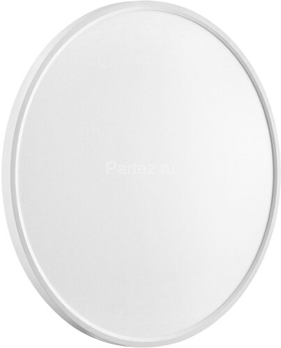 Настенно-потолочный светильник Sonex 7659/48L