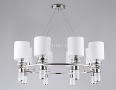 Подвесная люстра Ambrella LH71293