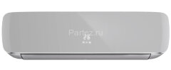 Инверторная сплит-система Hisense SILVER CRYSTAL SUPER DC Inverter AS-13UW4RVETG01(S) (комплект)