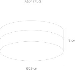 Потолочный светильник Arte Lamp A6047PL-3BK