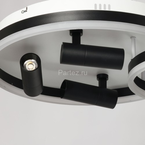 Потолочный светильник DeMarkt 377013405