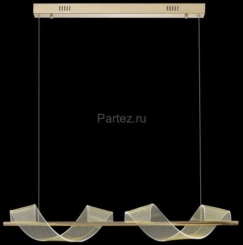 Подвесной светильник Wertmark WE452.02.323