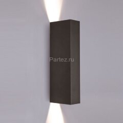 Настенный светильник Nowodvorski 9705