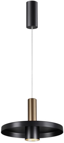 Подвесной светильник Novotech 358984