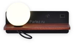 Бра Ambrella FW521