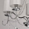 Подвесная люстра MW-Light 684010105