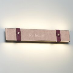 Настенный светильник Odeon Light 6630/25WL