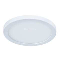 Потолочный светильник Arte Lamp A7978PL-1WH