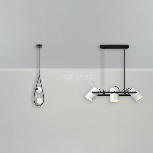 Подвесной светильник Freya FR4005PL-03WB