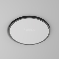 Потолочный светильник Denkirs DK6522-BK