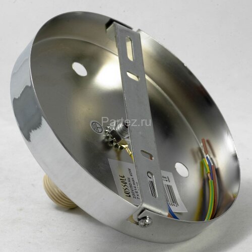 Потолочная люстра Lussole LGO GRLSP-8036