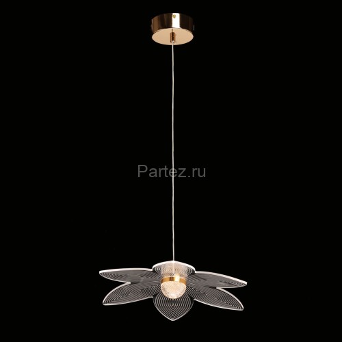 Подвесной светильник DeMarkt 510014701