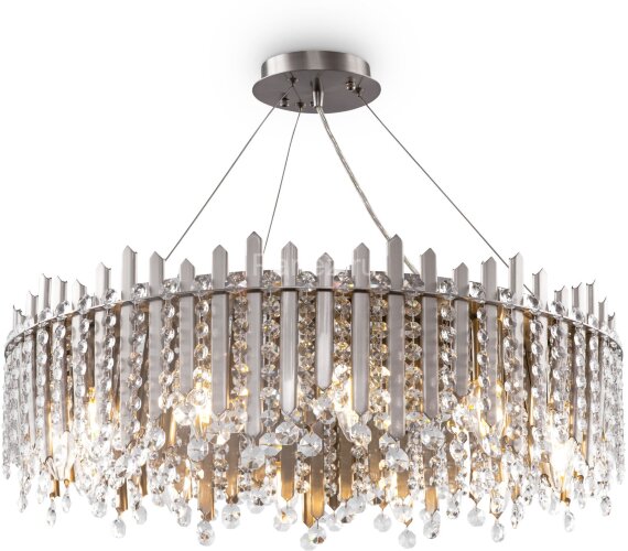 Подвесная люстра Maytoni MOD036PL-12N