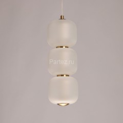 Подвесной светильник DeMarkt 424017701